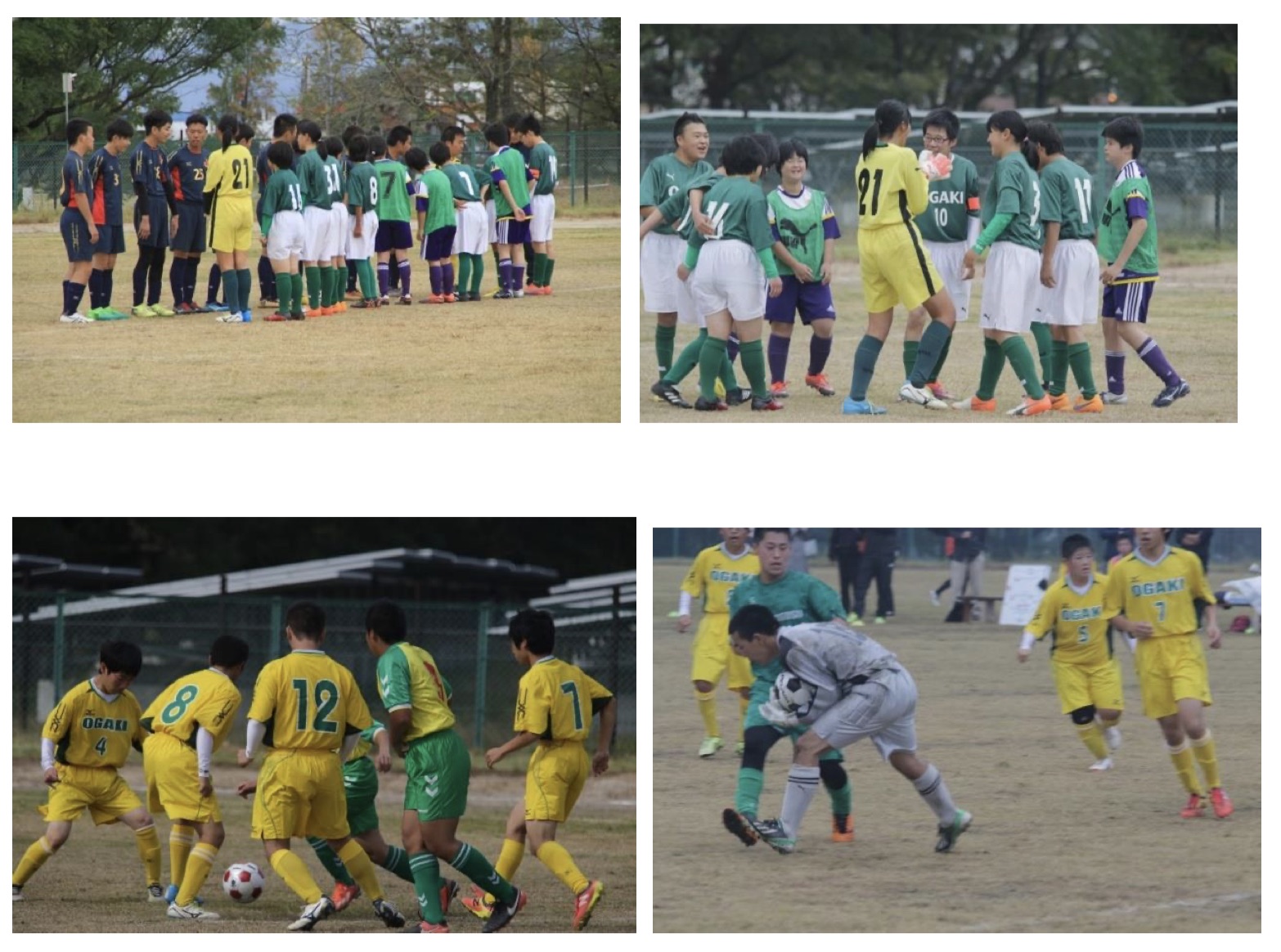 第５回岐阜県特別支援学校サッカー大会の写真